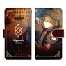 [Fate/Grand Order - Absolute Demon Battlefront: Babylonia] Book Style Smart Phone Case L Size Design 03 (Gilgamesh) (Anime Toy)