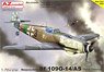 Bf 109G-14/AS `Reich Defence` (Plastic model)
