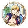 「Fate/Grand Order -絶対魔獣戦線バビロニア-」 缶バッジ Ver.3 デザイン02 (ギルガメッシュ/A) (キャラクターグッズ)