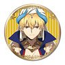 [Fate/Grand Order - Absolute Demon Battlefront: Babylonia] Can Badge Ver.3 Design 04 (Gilgamesh/C) (Anime Toy)
