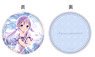 Is the Order a Rabbit? BLOOM Chino Coin Purse (Anime Toy)