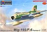 MiG-19S/F-6 Farmer-C `In Arab Service` (Plastic model)