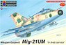 MiG-21UM 「アラブ諸国」 (プラモデル)