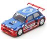 Renault 5 Turbo Superproduction No.55 1987 Jean Ragnotti (Diecast Car)