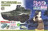 Girls und Panzer das Finale Type 2 `Ka-Mi` Amphibious Tank Chihatan Academy Attack! Camouflaged in an Alligator w/Paper Craft (Plastic model)