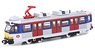 Tiny City MTR02 MTR Passenger Train Light Rail (1992 - Present) (Toy)