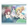 Dropkick on My Devil!! Dash B2 Tapestry Onsen Desuno (Anime Toy)