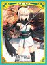 Broccoli Character Sleeve Fate/Grand Order [Saber/Souji Okita] (Card Sleeve)