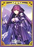 Broccoli Character Sleeve Fate/Grand Order [Caster/Scathach=Skadi] (Card Sleeve)