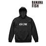 Banana Fish Ash Lynx Logo Parka Mens XL (Anime Toy)