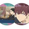 The Millionaire Detective Balance: Unlimited Trading Can Badge (Set of 14) (Anime Toy)