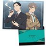 The Millionaire Detective Balance: Unlimited Clear File A (Anime Toy)