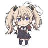 The Misfit of Demon King Academy Puni Colle! Key Ring (w/Stand) Sasha Necron (Anime Toy)