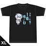 The Misfit of Demon King Academy Mischa`s [Today is the Happiest Day of My Life] T-Shirt XL (Anime Toy)