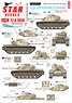 Israeli AFVs #3. M48A2 Patton `Magach` and AMX-13/75. (Decal)