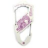 Love Live! Nijigasaki High School School Idol Club Kanata Konoe Carabiner Type S White (Anime Toy)