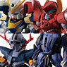 FW Gundam Converge #Plus01 (Set of 6) (Shokugan)