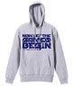 No Game No Life [Shiro] Now, Let the Games Begin Pullover Parka Mix Gray S (Anime Toy)