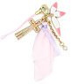 Fate/Grand Order - Absolute Demon Battlefront: Babylonia FGO Babylonia Merlin Image Charm Strap (Anime Toy)