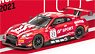 Nissan GT-R Nismo GT3 Blancpain GT Series Endurance Cup 2018 Pre-season Testing (ミニカー)