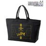 The Idolm@ster Side M 315Pro W Big Tote Bag (Anime Toy)