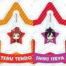 The Idolm@ster Side M SideMini Trading Yurayura Acrylic Key Ring Ver.A (Set of 6) (Anime Toy)