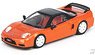 Honda NSX-R NA2 Imola Orange Pearl (Diecast Car)