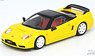 Honda NSX-R NA2 Yellow (Diecast Car)