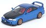 Honda Integra Type-R DC2 Blue (Diecast Car)