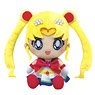 Pretty Soldier Sailor Moon Eternal: The Movie Chibi Plush Super Sailor Moon (Anime Toy)