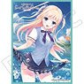 Chara Sleeve Collection Mat Series Tone Work`s Rein Sakura (See You at the Other Side of the Moon: Sweet Summer Rainbow) (No.MT911) (Card Sleeve)