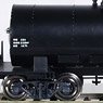 1/80(HO) TAKI7750 (Toagosei / Kureha / Kanegafuchi Selectable) (2-Car Set) (Pre-colored Completed) (Model Train)