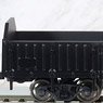 1/80(HO) Private Railway Type TOKI B (2-Car Set) (Pre-colored Completed) (Model Train)