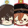 Bungo Stray Dogs Embroidery Strap Collection Vol.2 (Set of 8) (Anime Toy)