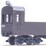 半鋼製電車 クヤ7 ペーパーキット (組み立てキット) (鉄道模型)