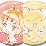 Cardcaptor Sakura: Clear Card Trading Deformed Ani-Art Can Badge (Set of 10) (Anime Toy)
