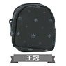 Plush Backpack w/Eco Bag Crown (Anime Toy)
