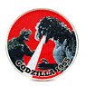 Godzilla Raids Again 1955 Wappen (Removable) (Anime Toy)
