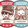 Can Badge [Toilet-Bound Hanako-kun] 01 Box (GraffArt) (Set of 9) (Anime Toy)