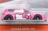 Hot Wheels Car Culture Assort -Modern Classics Honda Civic EG (Toy)