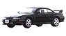 Nissan Silvia S14 Black LHD (Diecast Car)