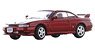 Nissan Silvia S14 Red LHD (Diecast Car)