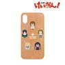 K-on! NordiQ Wood iPhone Case Casual Wear Ver. (for iPhone 6/6s/7/8) (Anime Toy)