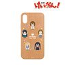 K-on! NordiQ Wood iPhone Case Casual Wear Ver. (for iPhone X/XS) (Anime Toy)