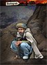 アフガン反抗同盟 (4)AKを抱える戦士 (プラモデル)