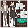The Millionaire Detective Balance: Unlimited Acrylic Stand (Anime Toy)
