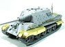 WWII German Jagdtiger Early/Late Production Basic (for Takom) (Plastic model)