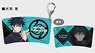 Cafe Sleeve Key Ring Jujutsu Kaisen 02 Megumi Fushiguro CSK (Anime Toy)