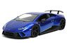 HYPERSPEC - Lamborghini Huracan Performante - Candy Blue (ミニカー)
