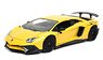 Hyperspec - Lamborghini Aventador SV - Lambo Yellow (Diecast Car)